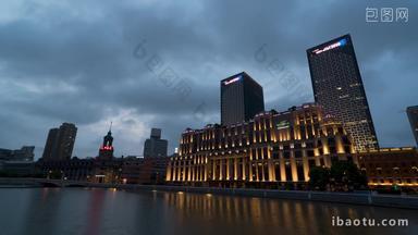 上海上海邮政大厦宝丽嘉酒店日落日转夜固定延时摄影
